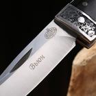 Нож складной "Вьюн" сталь - 420, рукоять - дерево, 20 см - Фото 5