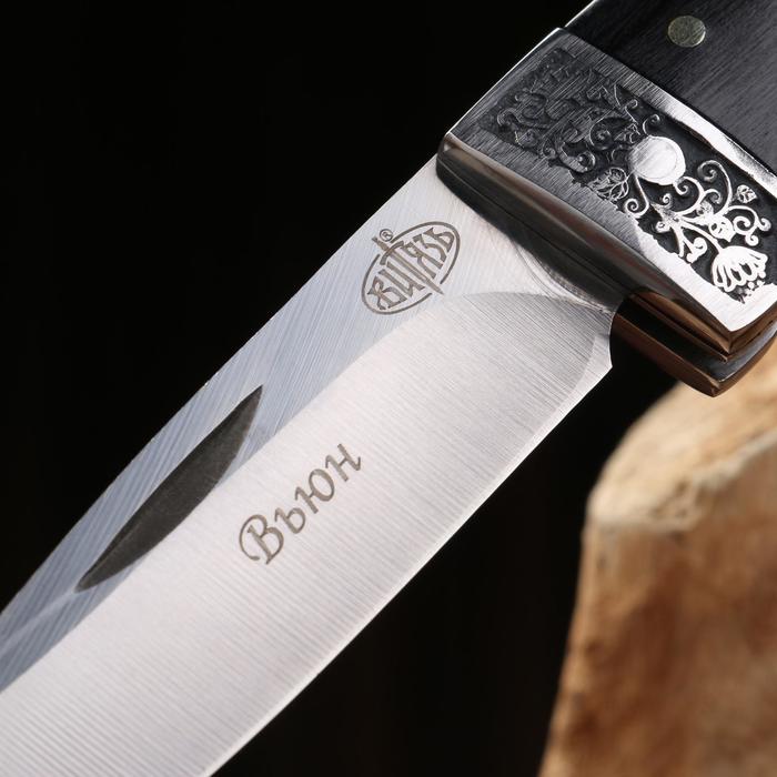 Нож складной "Вьюн" сталь - 420, рукоять - дерево, 20 см - фото 1908763327