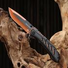 Нож складной "Хамелеон" сталь -420, рукоять - пластик, оранжевый, 21 см - Фото 1