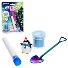 Набор для опытов «Цветной снег», цвет синий - фото 25524658