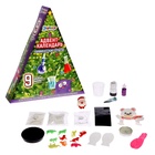 Адвент - календарь новогодний «Химические опыты», детский, 9 окошек с подарками: 9 опытов - Фото 2