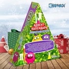 Адвент - календарь новогодний «Химические опыты», детский, 9 окошек с подарками: 9 опытов - Фото 5