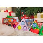 Подарочный набор развивающих тактильных мячиков «Волшебная история» 3 шт., Крошка Я - Фото 9