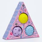 Подарочный набор развивающих тактильных мячиков «Волшебная история» 3 шт., Крошка Я - Фото 6