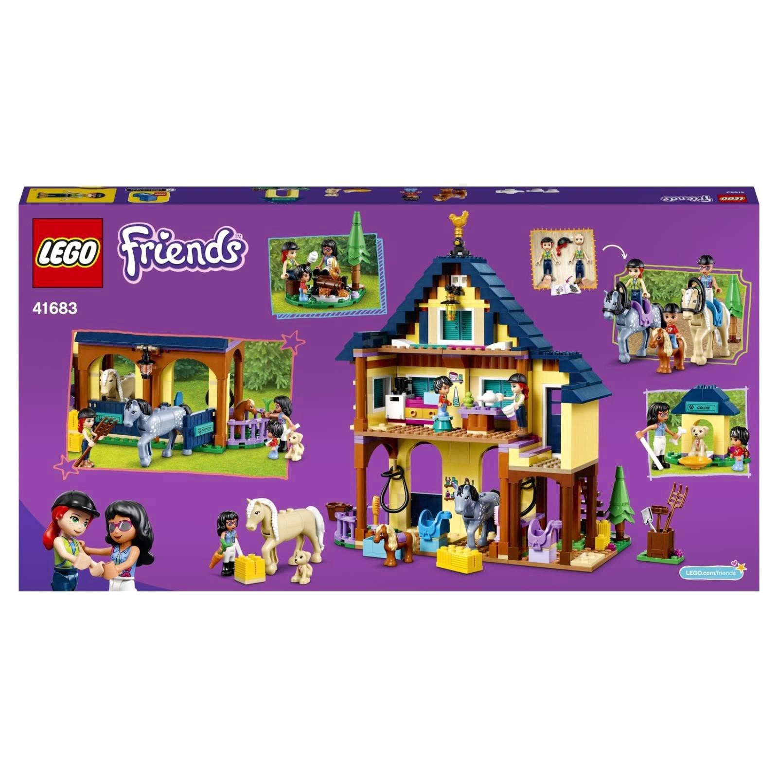 Friends школа хартлейк сити. Friends надпись. Френдс номер. Френдс номер. Френдс номер.