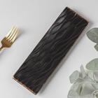 Блюдо керамическое сервировочное «Рапсодия», 24×7,5 см, цвет чёрный - фото 2659338