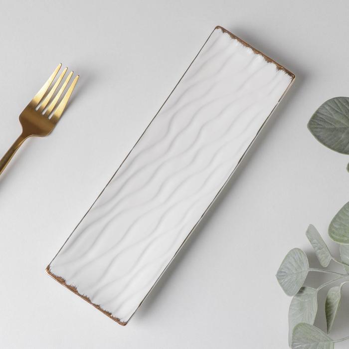 Блюдо сервировочное «Рапсодия», 24×7,5 см, цвет белый - Фото 1