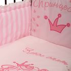 Комплект в кроватку "Растём весело", 7 предметов, цвет розовый - Фото 4