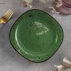 Тарелка керамическая десертная «Созвездие», d=18,5 см, цвет зелёный - фото 9406519
