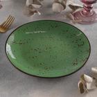 Тарелка керамическая обеденная «Созвездие», d=21 см, цвет зелёный - Фото 2