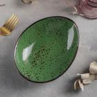 Салатник керамический «Созвездие», 19×14 см, цвет зелёный - Фото 2