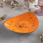 Блюдо керамическое треугольное «Созвездие», 22×18 см, цвет оранжевый - фото 3759327