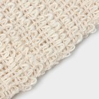 Мочалка-мешочек из сизаля Доляна, для вкладывания мыла, 10×14 см, бежевая - Фото 4