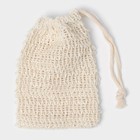 Мочалка-мешочек из сизаля Доляна, для вкладывания мыла, 10×14 см, бежевая - Фото 6