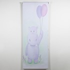 Штора рулонная 3D принт «Бегемотик», блэкаут, 60×200 см, белая - Фото 4