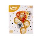 Воздушные шары, букет «Оранжевый бриллиант», 6 шт. 7373937