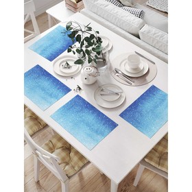 Комплект салфеток для сервировки стола «Зимняя сказка», прямоугольные, размер 32х46 см, 4 шт