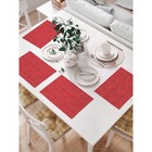 Комплект салфеток для сервировки стола «Красное веселье», прямоугольные, размер 32х46 см, 4 шт - Фото 1