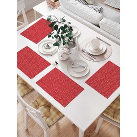 Комплект салфеток для сервировки стола «Красное веселье», прямоугольные, размер 32х46 см, 4 шт