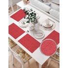 Комплект салфеток для сервировки стола «Красное веселье», прямоугольные, размер 32х46 см, 4 шт - Фото 2