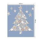 Скатерть на стол «Звездная елка», прямоугольная, сатен, размер 120х145 см - Фото 2