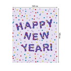 Скатерть на стол «Счастья в новом году», прямоугольная, сатен, размер 120х145 см - Фото 2