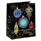 Пакет ламинированный вертикальный «Шары на ёлку», 18 × 23 см - Фото 3