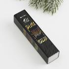 Набор ежедневник и зарядное устройство, мод. РВ-02, "Tiger", 22,7 х 24,5 см - Фото 3