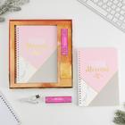 Подарочный набор новогодний женский «Время загадать желание»: ежедневник и зарядное устройство (2000 mAh) - Фото 2