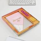 Подарочный набор новогодний женский «Время загадать желание»: ежедневник и зарядное устройство (2000 mAh) - Фото 3