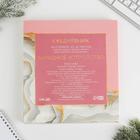 Подарочный набор новогодний женский «Время загадать желание»: ежедневник и зарядное устройство (2000 mAh) - Фото 10