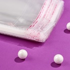 Пакет БОПП с клеевым клапаном, прозрачный для фасовки и упаковки, 12?30/4.5 см, 30 мкм (комплект 100 шт) - фото 21373202 Пакет БОПП с клеевым клапаном, прозрачный для фасовки и упаковки, 12?30/4.5 см, 30 мкм (комплект 100 шт) - фото 21373202