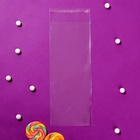 Пакет БОПП с клеевым клапаном, прозрачный для фасовки и упаковки, 12?30/4.5 см, 30 мкм (комплект 100 шт) - фото 24011630 Пакет БОПП с клеевым клапаном, прозрачный для фасовки и упаковки, 12?30/4.5 см, 30 мкм (комплект 100 шт) - фото 24011630