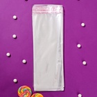 Пакет БОПП с клеевым клапаном, прозрачный для фасовки и упаковки, 12?30/4.5 см, 30 мкм (комплект 100 шт) - фото 24011633 Пакет БОПП с клеевым клапаном, прозрачный для фасовки и упаковки, 12?30/4.5 см, 30 мкм (комплект 100 шт) - фото 24011633