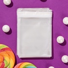 Пакет БОПП с клеевым клапаном, прозрачный для фасовки и упаковки, 6×6/4 см, 25 мкм - Фото 8