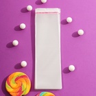 Пакет БОПП с клеевым клапаном, прозрачный для фасовки и упаковки, 6×16/4 см, 25 мкм - Фото 7