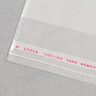 Пакет БОПП с клеевым клапаном, прозрачный для фасовки и упаковки, 20×20/4 см, 25 мкм - Фото 3