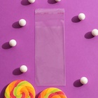 Пакет БОПП с клеевым клапаном, прозрачный для фасовки и упаковки, 6×12/4 см, 25 мкм - Фото 3