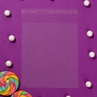 Пакет БОПП с клеевым клапаном, прозрачный для фасовки и упаковки, 14×16/4 см, 25 мкм - Фото 6