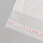 Пакет БОПП с клеевым клапаном 26×28/4 см, 30 мкм - Фото 3