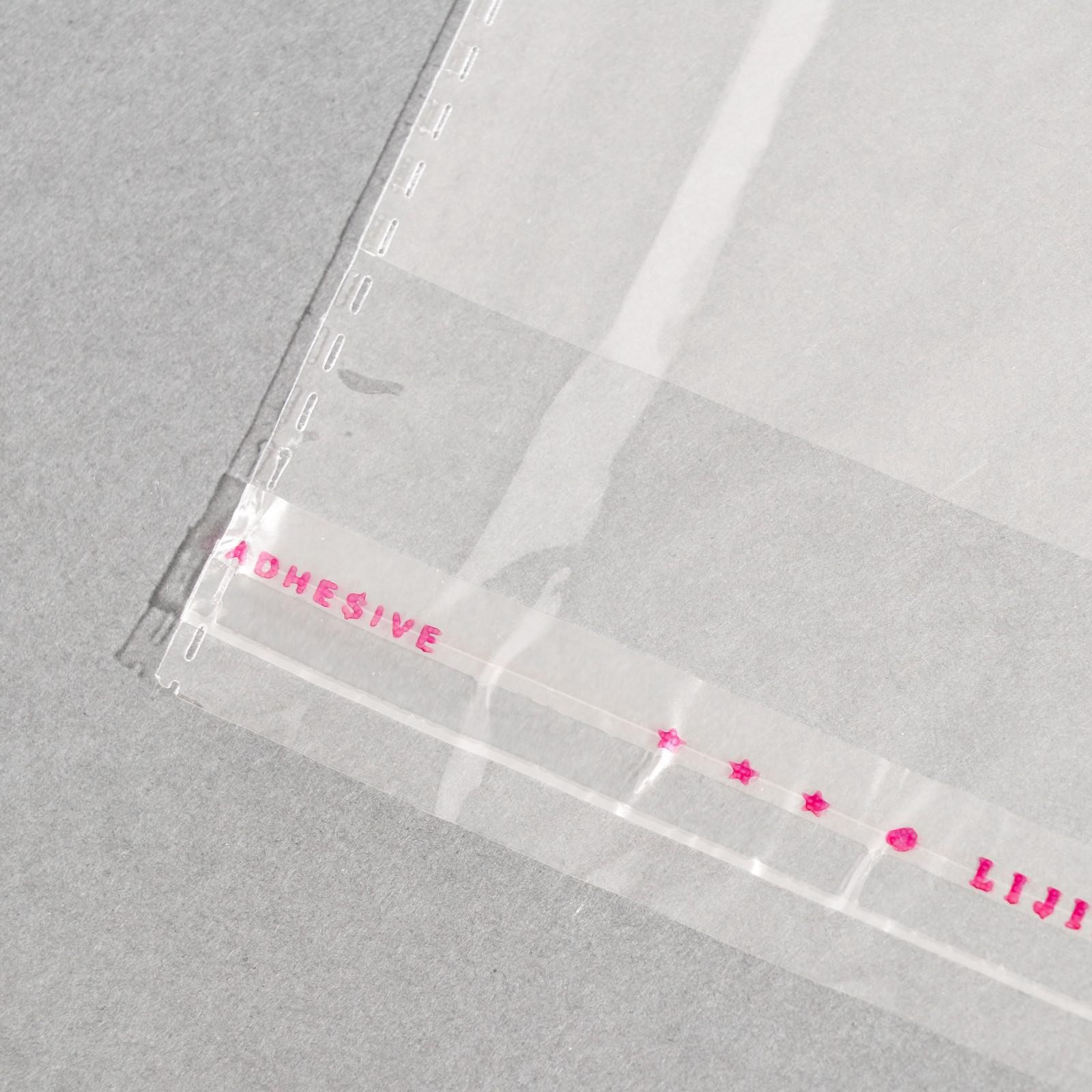 Бопп пакет с клеевым клапаном 9 20. Пакет бопп 15*20 см с клеевым клапаном. Прозрачные пакеты с клеевым клапаном. Вскрытие пакетика с заврам. Прозрачные пакеты с клеевым клапаном.