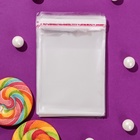 Пакет БОПП с клеевым клапаном, прозрачный для фасовки и упаковки, 8×8/4 см, 25 мкм - Фото 3