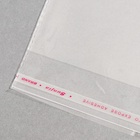 Пакет БОПП с клеевым клапаном, прозрачный для фасовки и упаковки, 35×35/4 см, 30 мкм 6912481