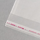 Пакет БОПП с клеевым клапаном, прозрачный, для фасовки и упаковки, 60×80/5 см, 25-30 мкм 6912494