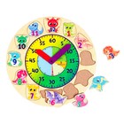 Часы детские развивающие "Учим время", d-29 см - фото 8893227