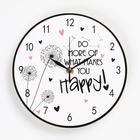 Часы настенные, серия: Счастье, "Будь счастлив!", дискретный ход, d-23.5 см - фото 320357741