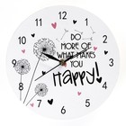 Часы настенные, серия: Счастье, "Будь счастлив!", дискретный ход, d-23.5 см - Фото 4