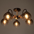 Люстра 1088/5BK 40 Вт Е27 черный-светлое дерево 56×56×28 см BayerLux - Фото 3