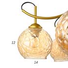 Люстра 1109/5GD E27 40Вт золото 54х54х24 см BayerLux 5443340