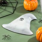 Блюдо стеклянное сервировочное Доляна «Хэллоуин. Шляпа в паутине», 19,8×18,1×1,7 см - фото 24514800